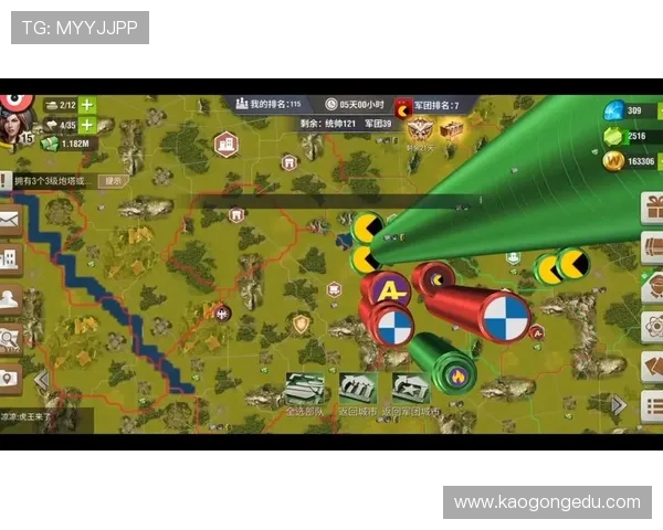 二战风云2锦标赛攻略(二战风云2锦标赛攻略视频)世界杯体育论坛 二战风云2锦标赛攻略(二战风云2锦标赛攻略视频)世界杯体育论坛